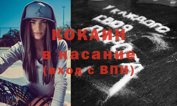 ГАЛЛЮЦИНОГЕННЫЕ ГРИБЫ Баксан