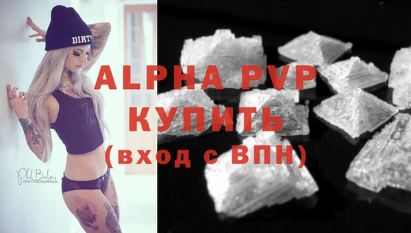круглые Балабаново