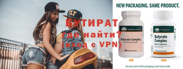 ГАЛЛЮЦИНОГЕННЫЕ ГРИБЫ Баксан