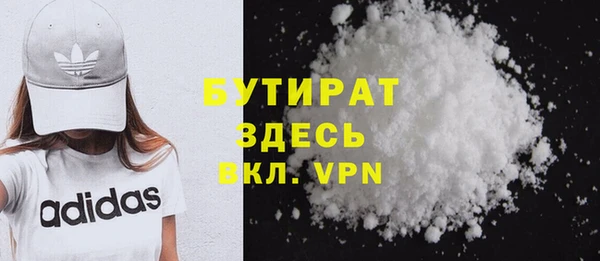 круглые Балабаново