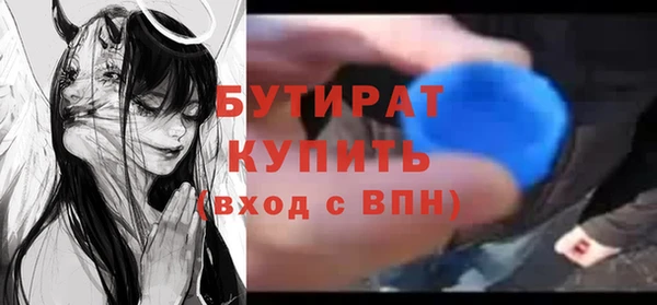 круглые Балабаново