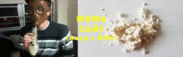 каннабис Балахна