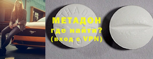 ГАЛЛЮЦИНОГЕННЫЕ ГРИБЫ Баксан