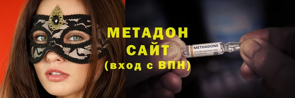 круглые Балабаново