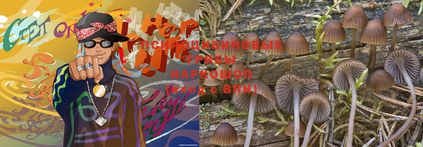 круглые Балабаново