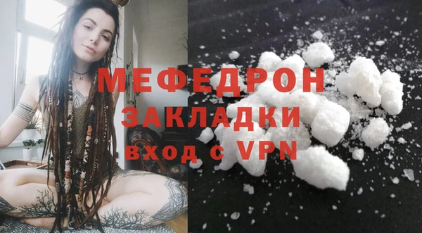 круглые Балабаново