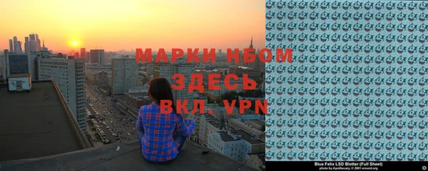 СК Аркадак