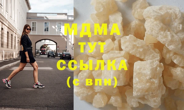 круглые Балабаново