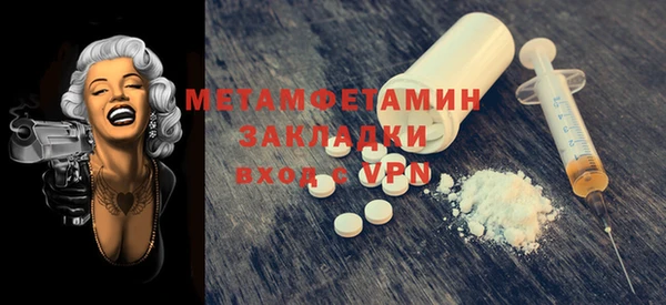 круглые Балабаново