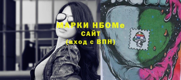 круглые Балабаново