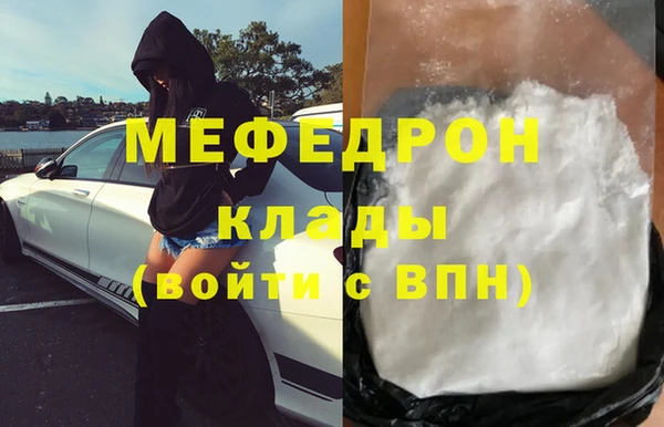 круглые Балабаново