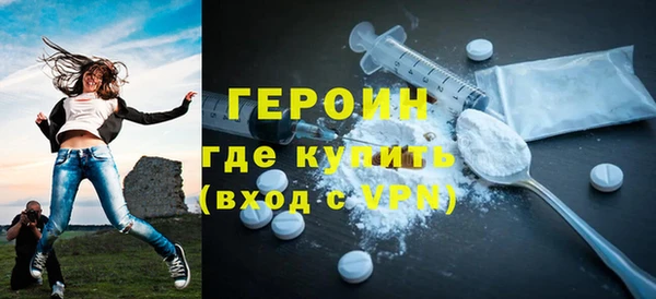 круглые Балабаново