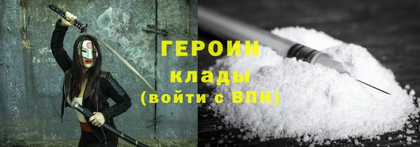 круглые Балабаново