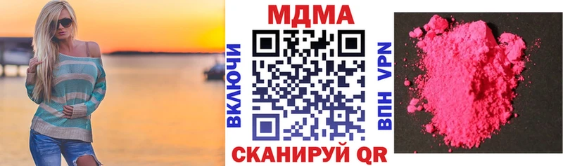 хочу   Балашов  MDMA VHQ 