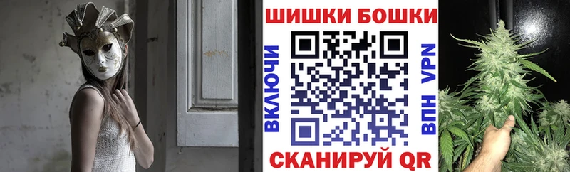 Каннабис семена  Балашов 